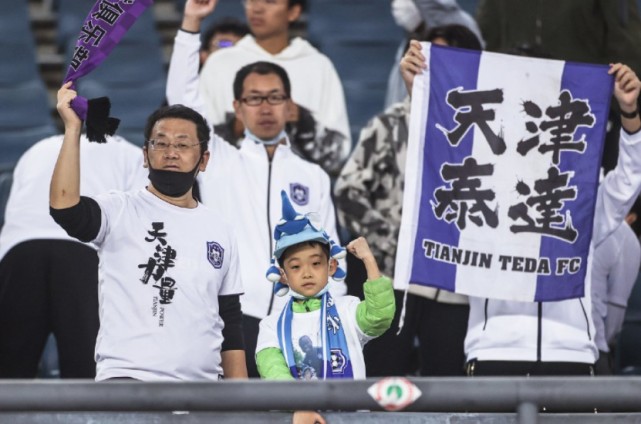 曲终人散!天津津门虎恐遭放弃,国内联赛改革第一个遭殃的球队