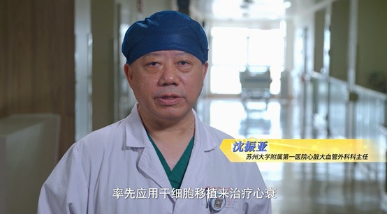维族人口有多少2021(3)