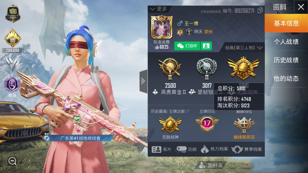 1000
