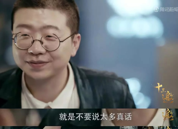 许知远在吐槽大会简直绝了知识分子骂人李诞也不能幸免
