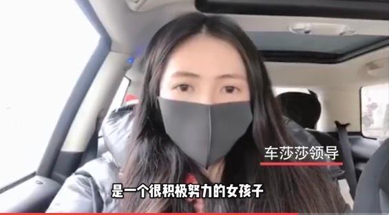 "23岁坐货拉拉跳车女孩"同事:一直在攒首付,原计划今年买房!