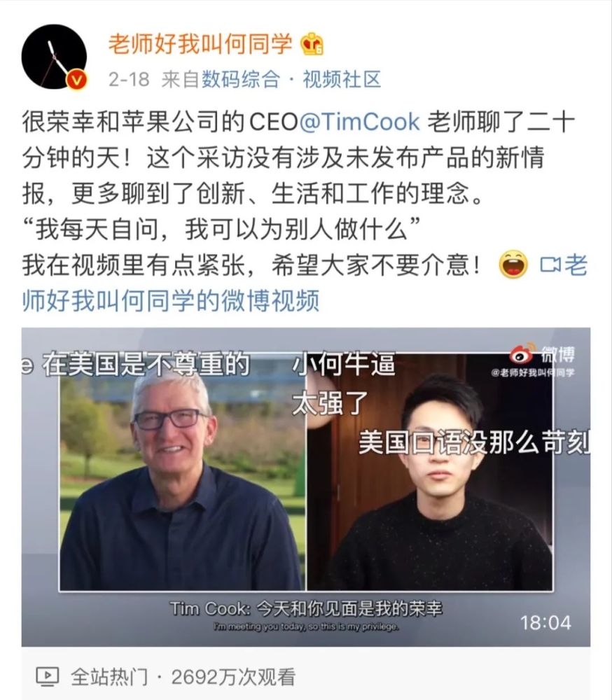 b站三个老总_雅戈尔三个老总的照片(3)