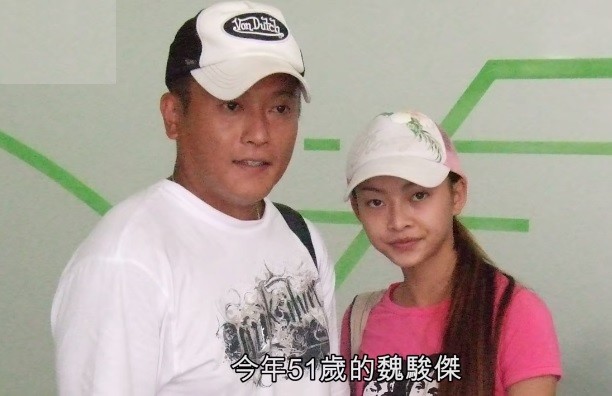 51岁的魏骏杰与32岁的妻子张利华婚姻不合已经长达6年,但双方一直是