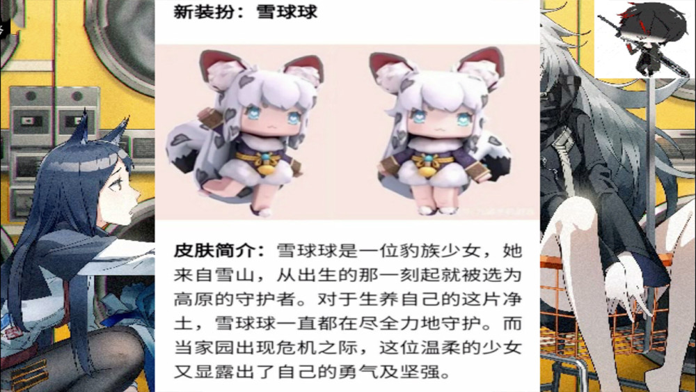 迷你世界"借鉴"明日方舟的皮肤?mc玩家:是抄袭,不止一次