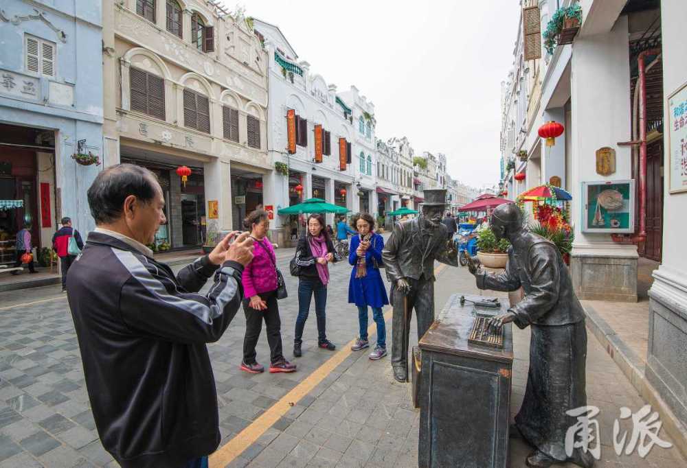 行摄天下|游热带动植物园,看海南魅力老城