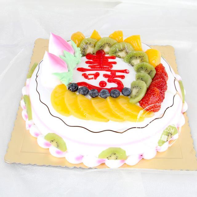 70岁生日蛋糕祝福语,70岁生日蛋糕图片