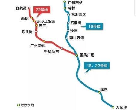 广州新增一地铁线路,全长62.7km,预计2021年6月开通