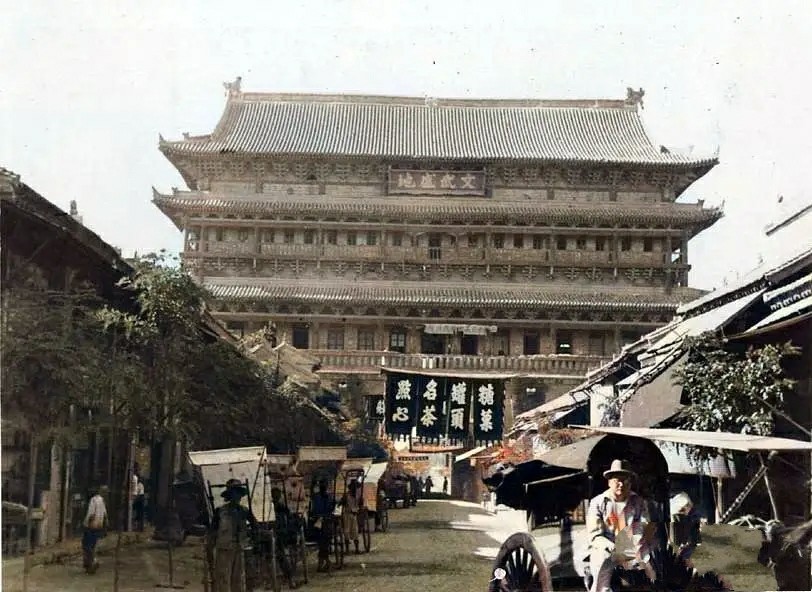 老照片三十年代陕西西安古城景象1933