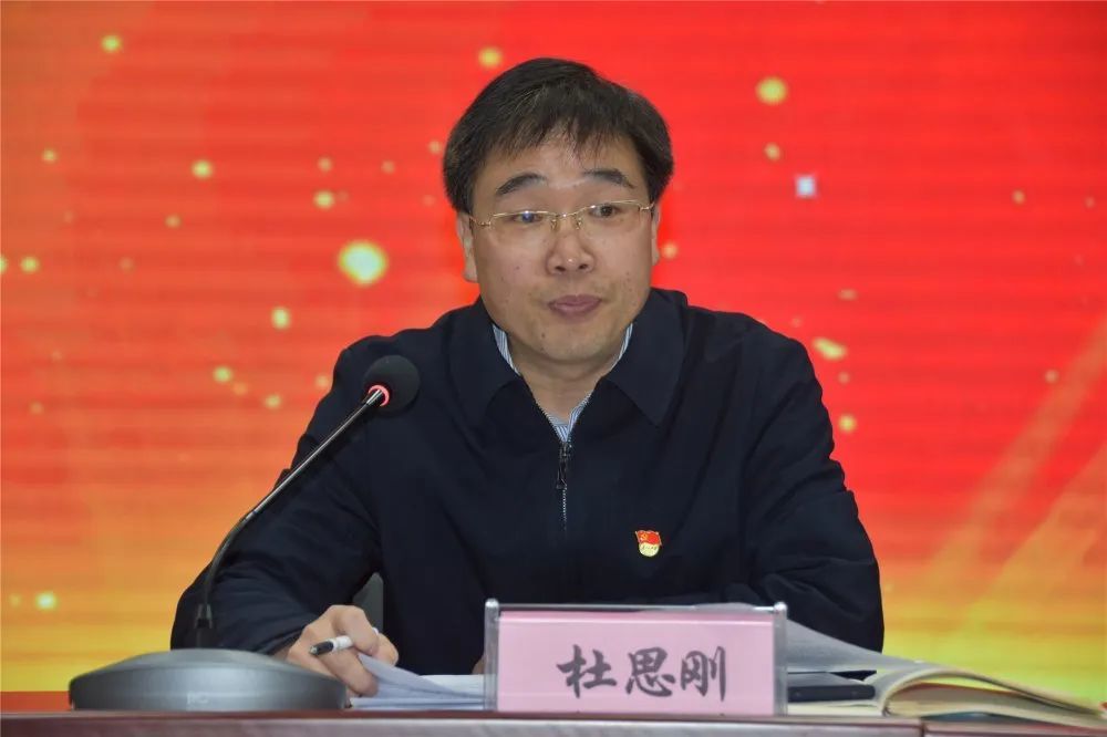 聚焦|淳化县召开2021年教育工作会|淳化教育