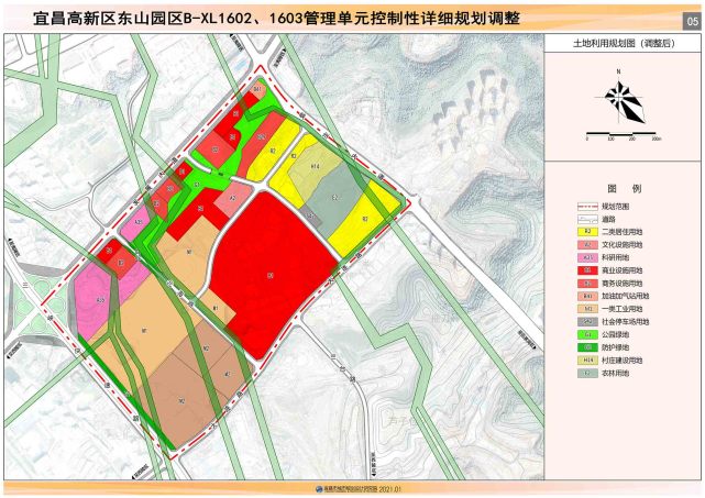 宜昌东山片区规划调整,涉及音乐小镇和轨道交通3号线