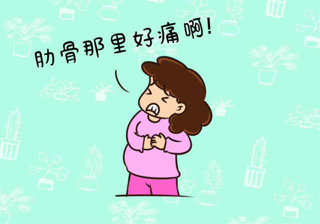 熬过孕晚期就会迎来曙光?这几个"不得劲儿",孕妈可有的受了