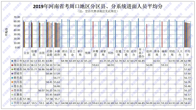 2020进人口吉日_日进斗金图片(2)