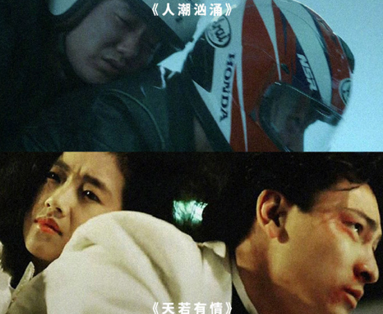 《人潮汹涌》排片连续3天上升!万茜车牌号致敬2046