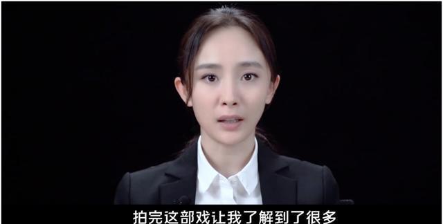 《暴风眼》致敬特辑,杨幂下达命令的样子,眼神坚毅酷