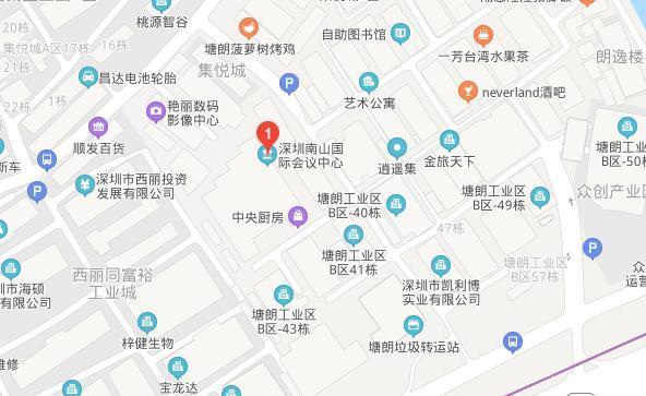 南山区|深圳职业技术学院|深圳市南山区|pmp考试|深圳