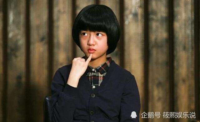 素媛中的小女孩长大了15岁变成长腿美女发量浓密令人羡慕