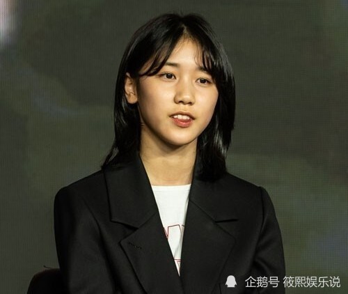 素媛中的小女孩长大了15岁变成长腿美女发量浓密令人羡慕