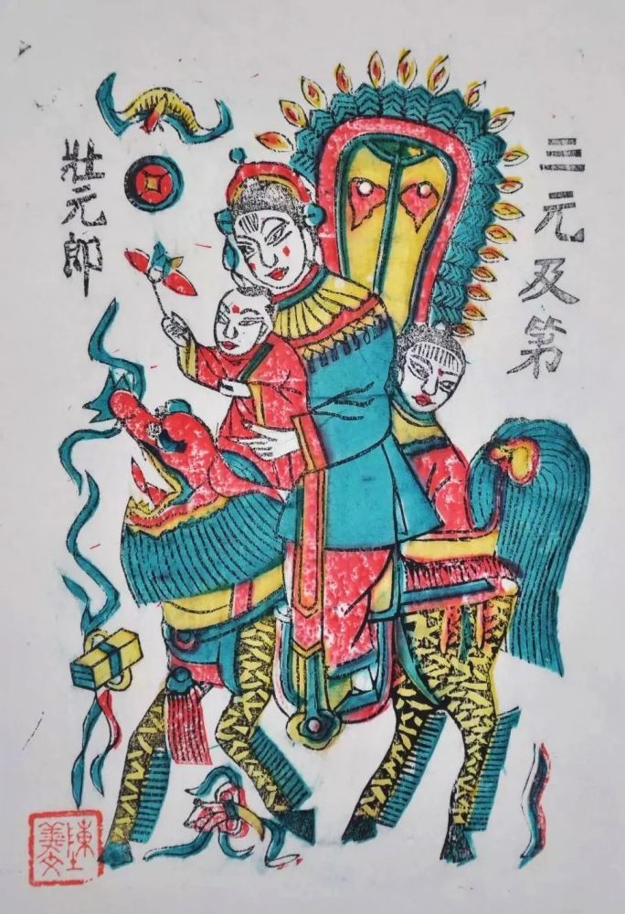 木版年画老河口木版年画