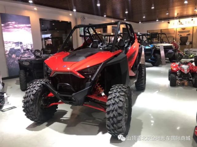 2021北极星剃刀系列价格发布