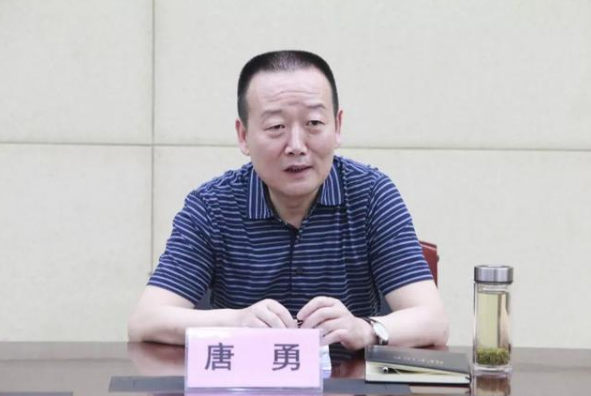 陕西省委统战部原副部长唐勇被提起公诉!涉嫌受贿,巨额财产来源不明