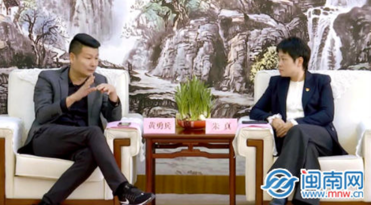 共商发展 龙文区领导会见在外投资龙文籍企业家