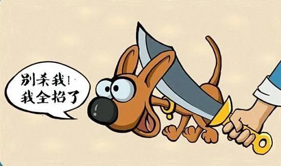 京看图猜成语_看图猜成语(3)