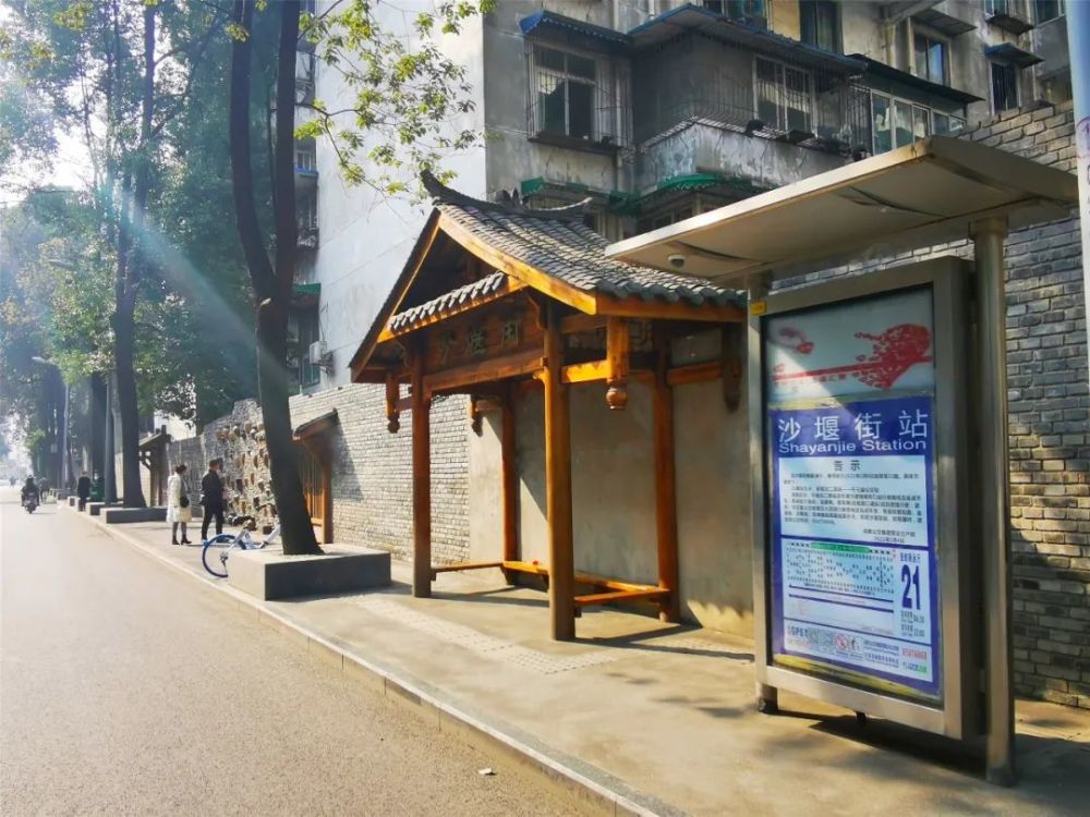 "两拆一增|在武侯沙堰街与历史相遇,向公园城市新场景出发_腾讯新闻