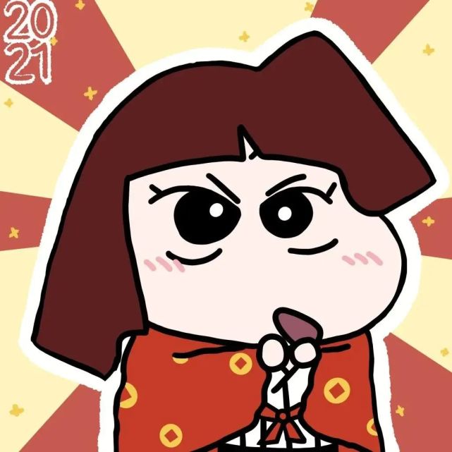 305|微信团头头像