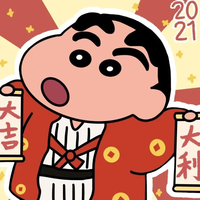 305|微信团头头像