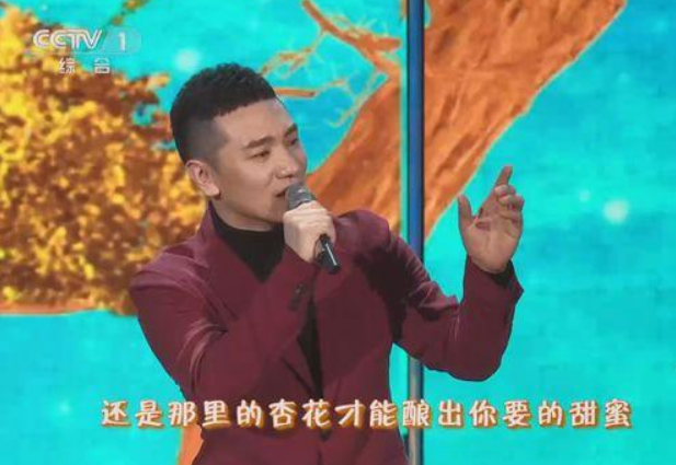 可可托海养蜂女原唱曲谱_可可托海养蜂女图片