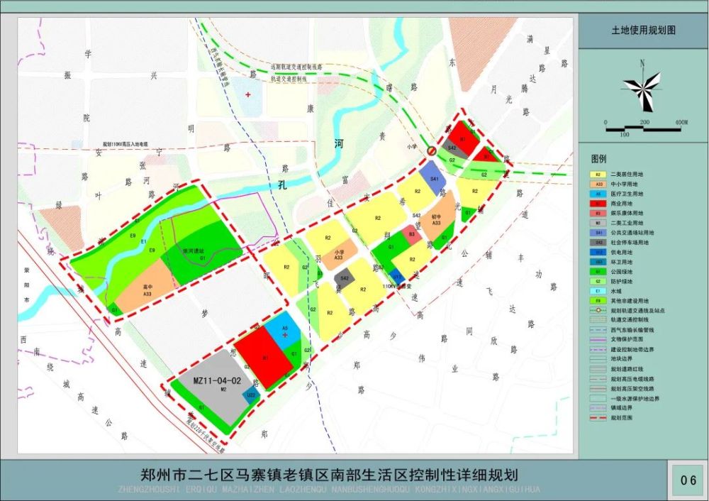 新闻规划2020年郑州gdp突破12万亿新年期间多项规划出台