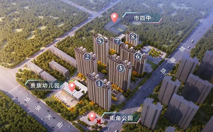 中鼎麒麟赋