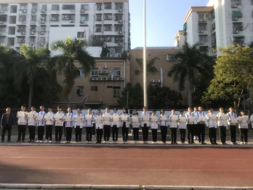 开启新的征程——世贸实验学校举行新学期开学典礼