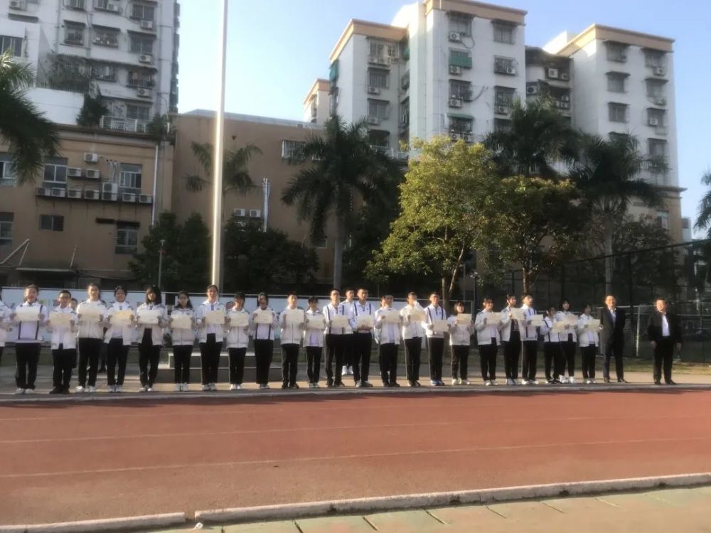 开启新的征程——世贸实验学校举行新学期开学典礼