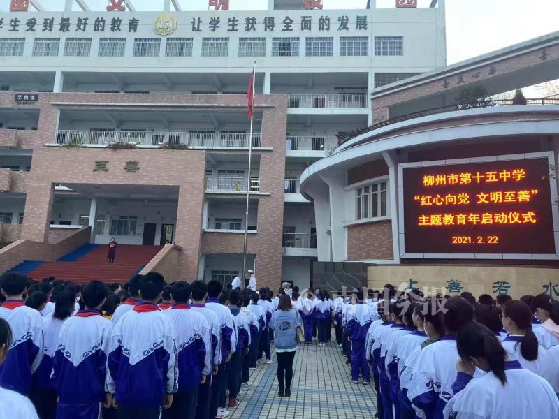 尽管大学生和小学生都还在享受寒假,但柳州的中学生们已经开始了新