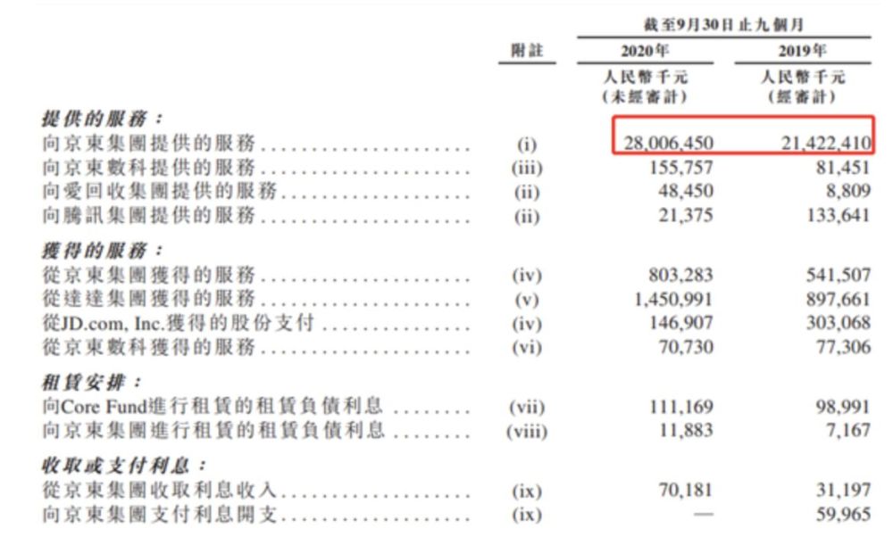 什么然大物成语_成语故事简笔画(3)