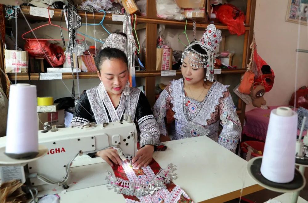 黔西化屋村苗族村民的新年心语