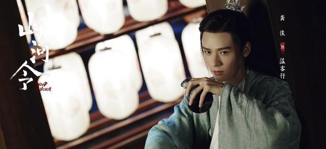 《山河令》首播!被质疑蹭《陈情令》热度,宣传海报简直太相似