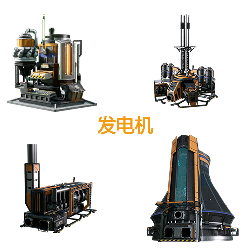除了戴森球计划你还可以在这里搭建幸福工厂