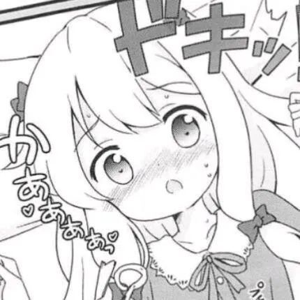 黑白漫画头像|日系甜丧漫画书粉色女头