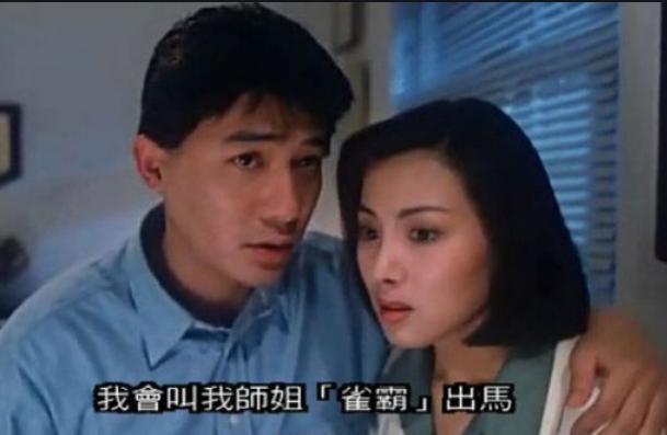 1988年,乐韵为渣男弃演《红楼》,被骗插足遭母嫌,28岁