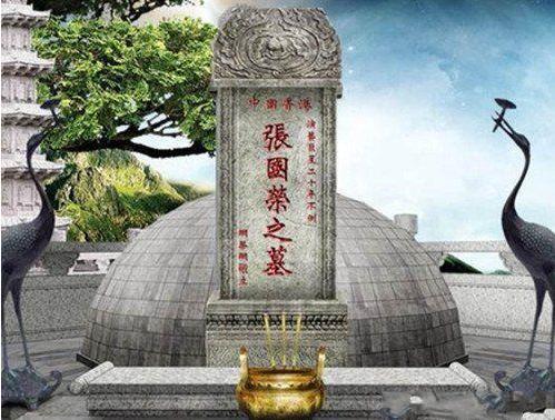 张国荣豪华墓地:面积100平,安装红外线,如今葬着素不相识的他