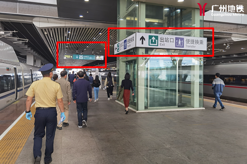 地铁广州南站"单向免安检",怎样可以快速换乘地铁?