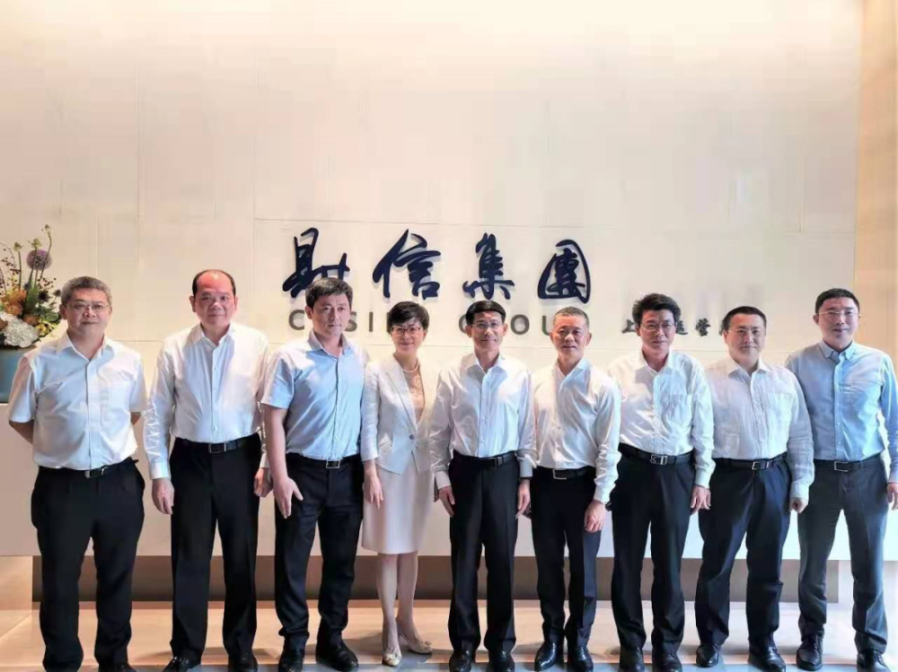 财信董事长_聚财的微信头像图片(3)