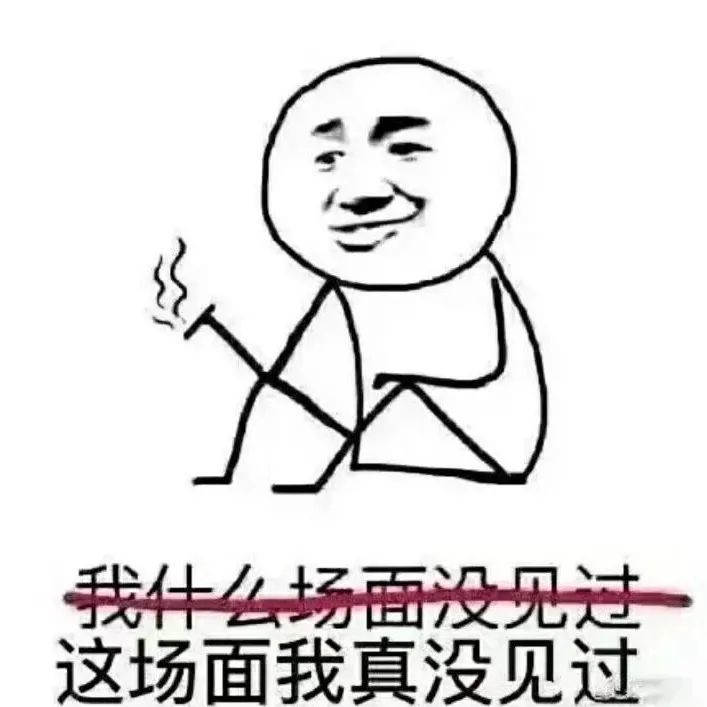 【津检说法】二舅妈急了-二舅你可长点儿心吧