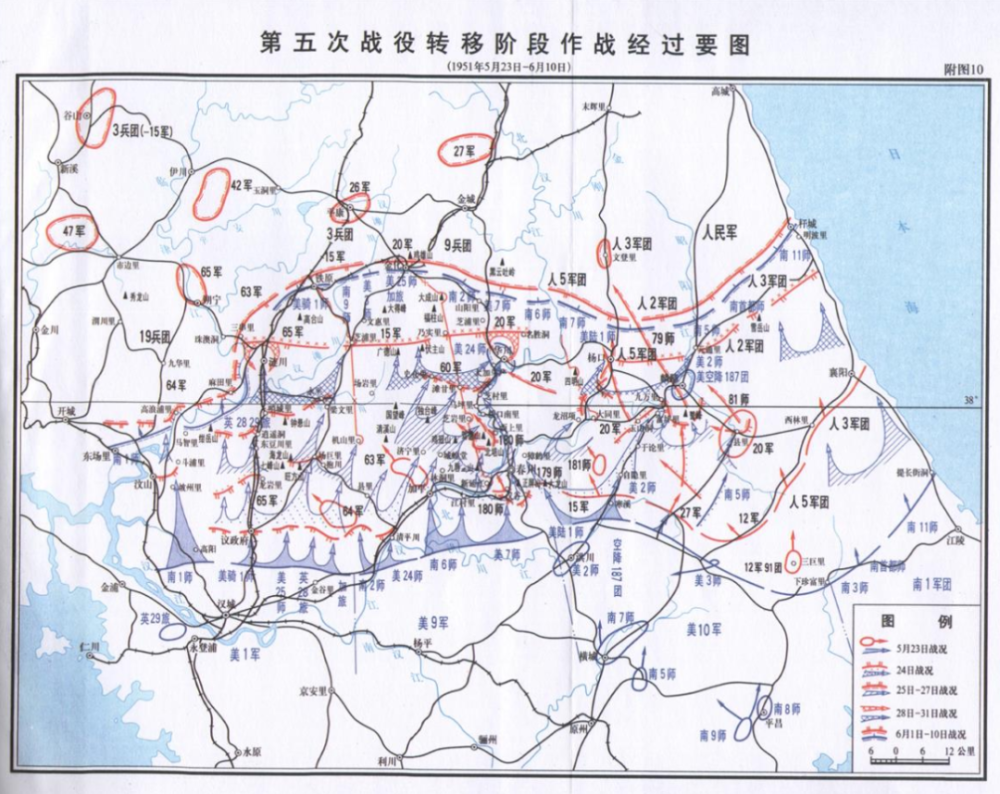 铁原阻击战有多惨烈?与联合国军血战14天,63军伤亡2.