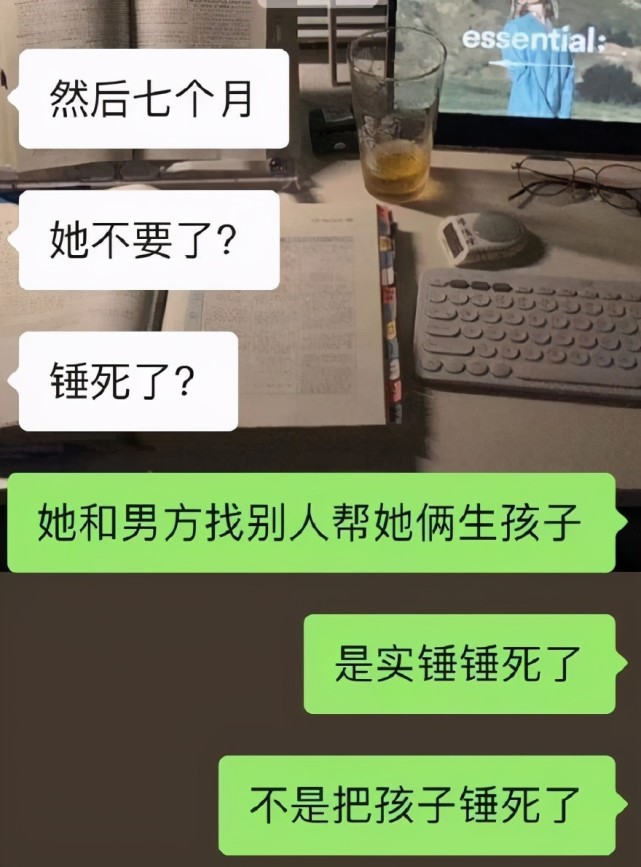 那些让人笑了停不下来的段子