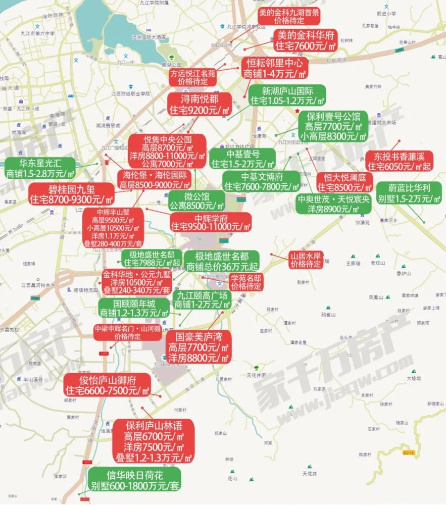 统计局70城房价出炉!(内附2月九江房价地图)