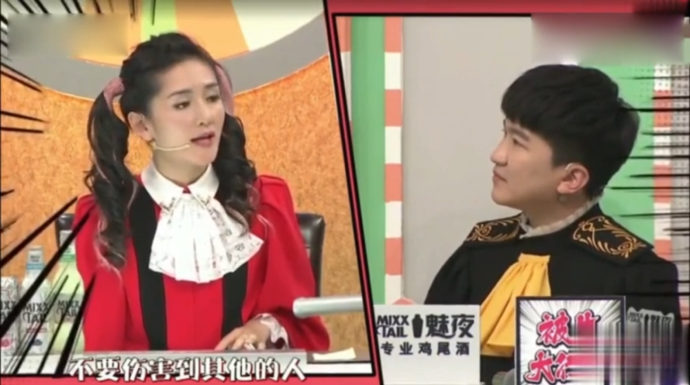 张大大走红后的迷之自信耍大牌让谢娜都忍不住怼他:不要伤害到其他的