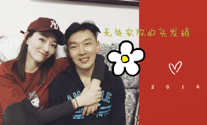 曹磊的妻子邓莉是他在中戏的同学,在大学时就相爱,也是一名演员